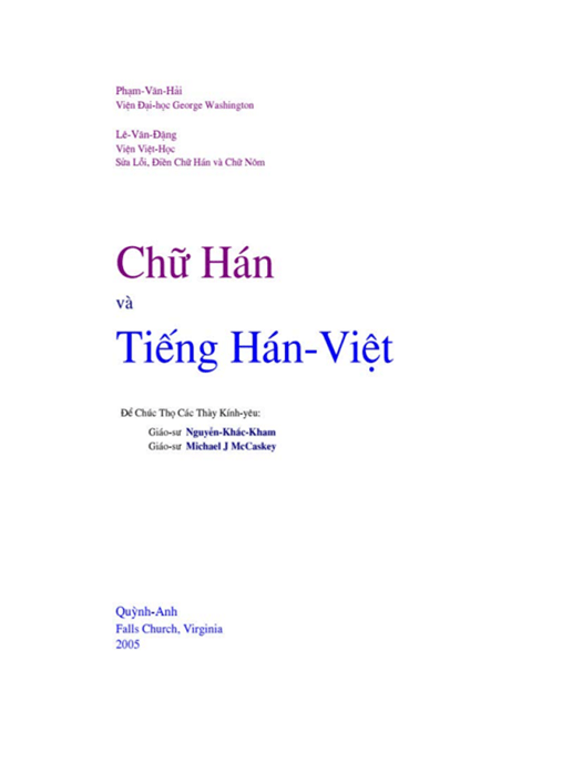 Chữ Hán Và Tiếng Hán Việt – Tài Liệu Học Tập Học Liệu Điện Tử PDF